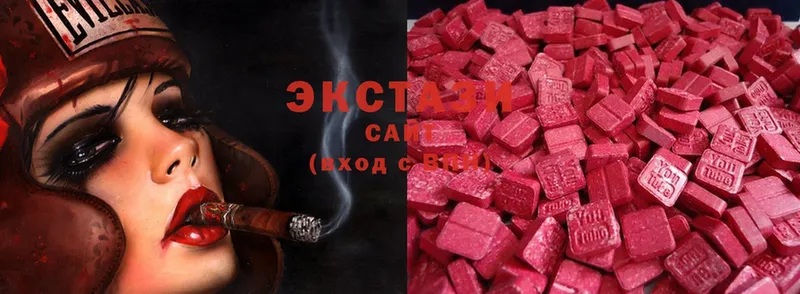 продажа наркотиков  Шуя  omg ссылки  Ecstasy 280 MDMA 