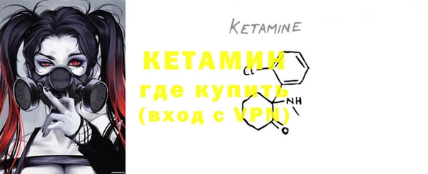 каннабис Бугульма